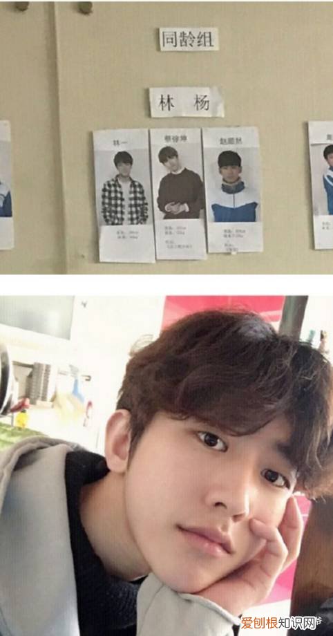 俞更寅,swin解散了吗