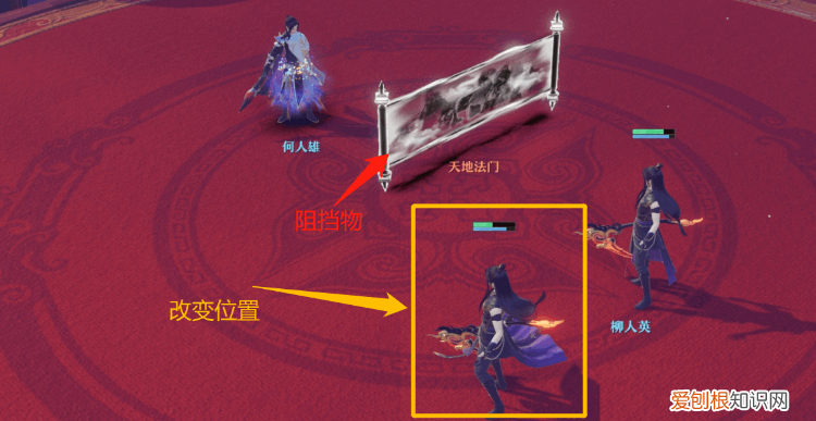 手机回合制网游排行榜，神武3