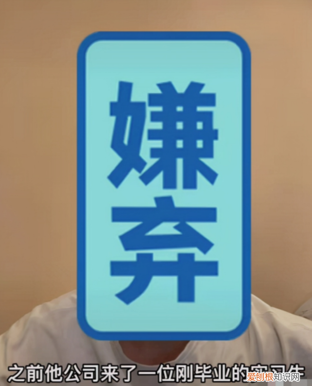 明星私下都是看不起粉丝，明星真的会睡粉丝吗
