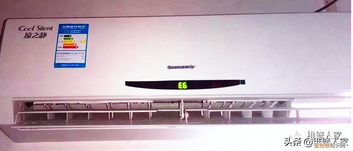 格力空调e6，格力空调手机遥控器