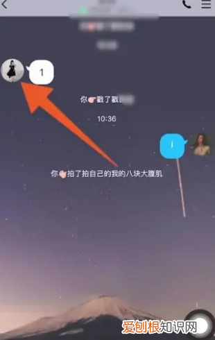 qq拍一拍怎么设置，qq怎么设置拍了拍的内容