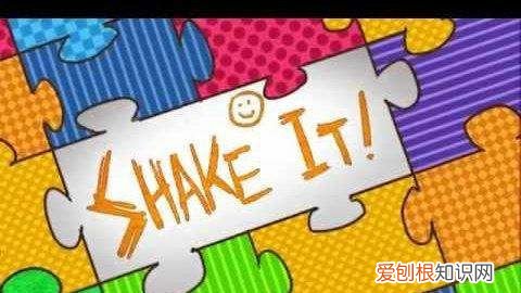 电光耗子是什么梗