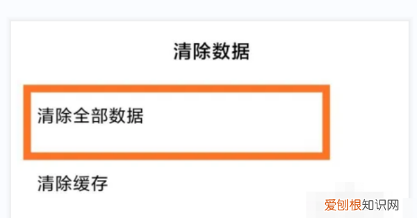 水印相机要怎么改时间，苹果手机水印相机怎么改时间日期和地址