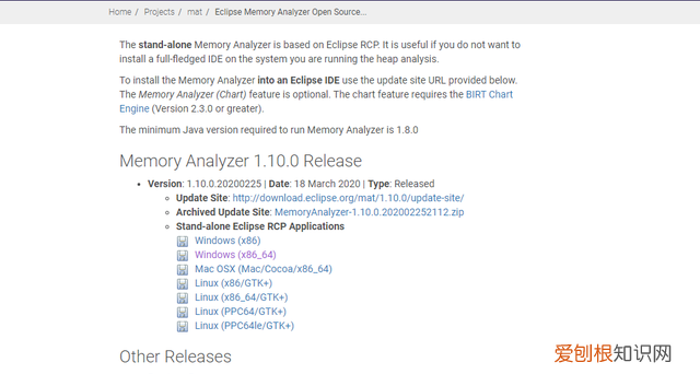 jvm 内存泄漏排查