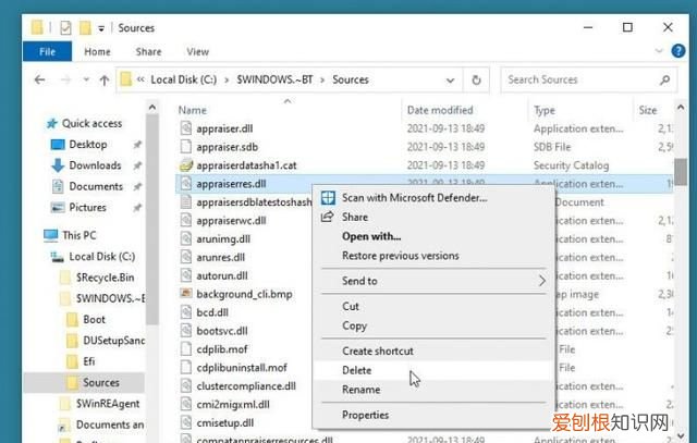 windows 7的电脑如何安装windows 11