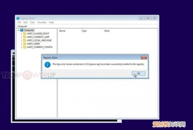 windows 7的电脑如何安装windows 11