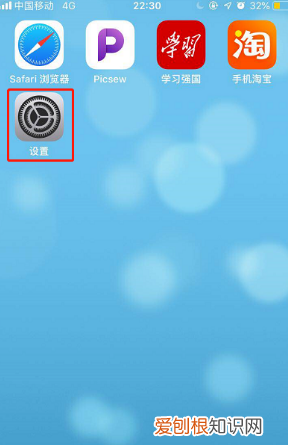 手机怎么连无线蓝牙耳机，手机蓝牙耳机怎么连接手机