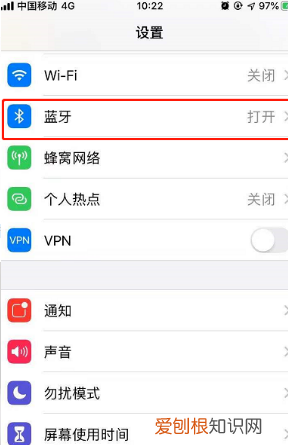 手机怎么连无线蓝牙耳机，手机蓝牙耳机怎么连接手机