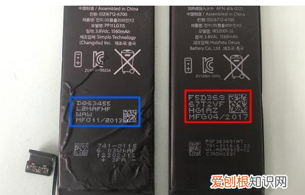 旭派电池是翻新怎么查