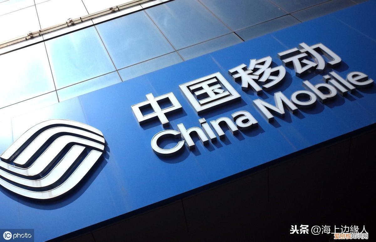 移动15元无限流量卡,移动98元无限流量坑人