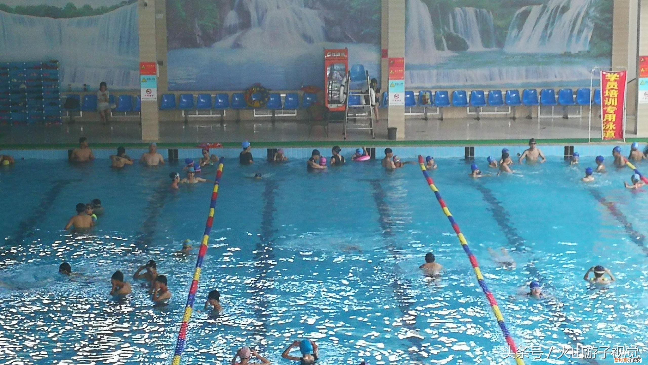 室内游泳馆,附近适合室内游泳馆