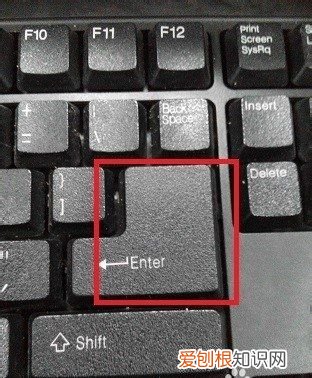 如何退出bios界面开机，电脑开机进入bios怎么退出