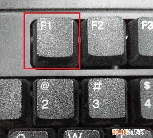 如何退出bios界面开机，电脑开机进入bios怎么退出