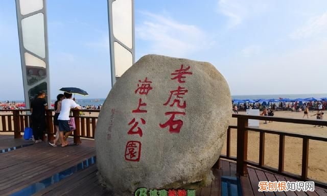 河北有没有高级景区 北戴河风景名胜区四大景区