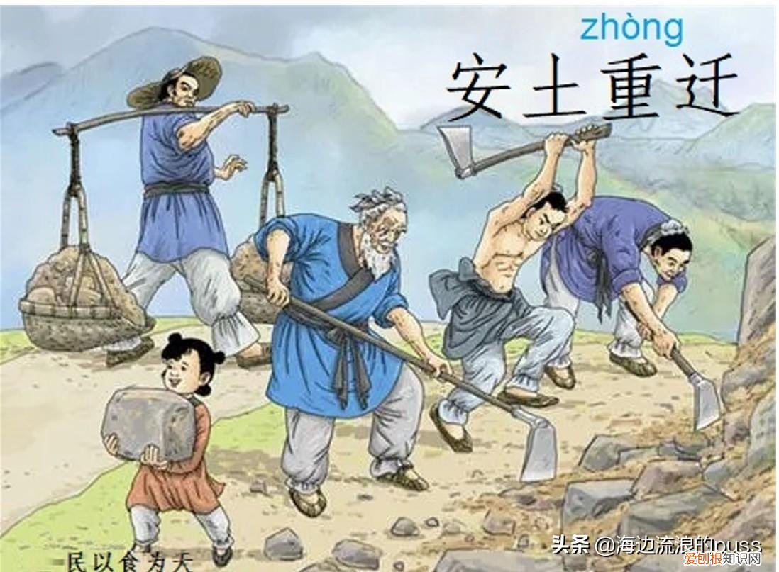 笔耕不辍的意思,笔耕不辍哪个字错了