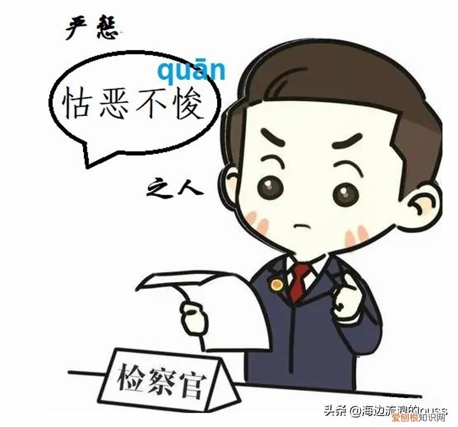 笔耕不辍的意思,笔耕不辍哪个字错了