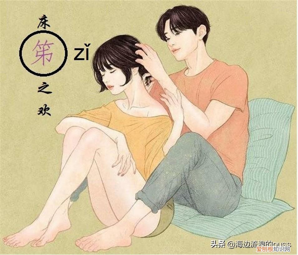 笔耕不辍的意思,笔耕不辍哪个字错了