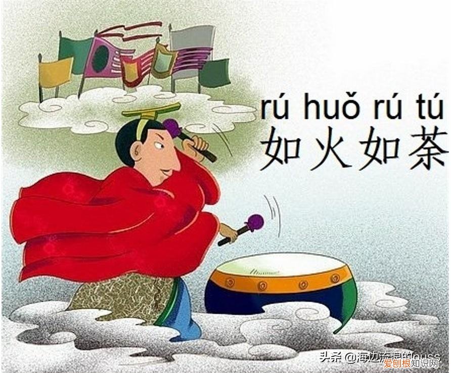 笔耕不辍的意思,笔耕不辍哪个字错了