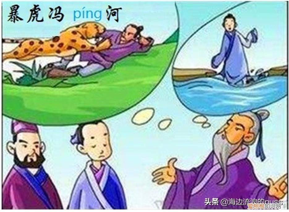 笔耕不辍的意思,笔耕不辍哪个字错了
