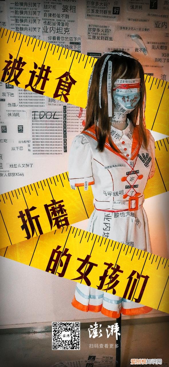 少女的世界在线观看218，少女的世界韩剧tv