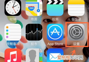 蓝牙耳机怎么改名字，iphone蓝牙耳机电量怎么显示