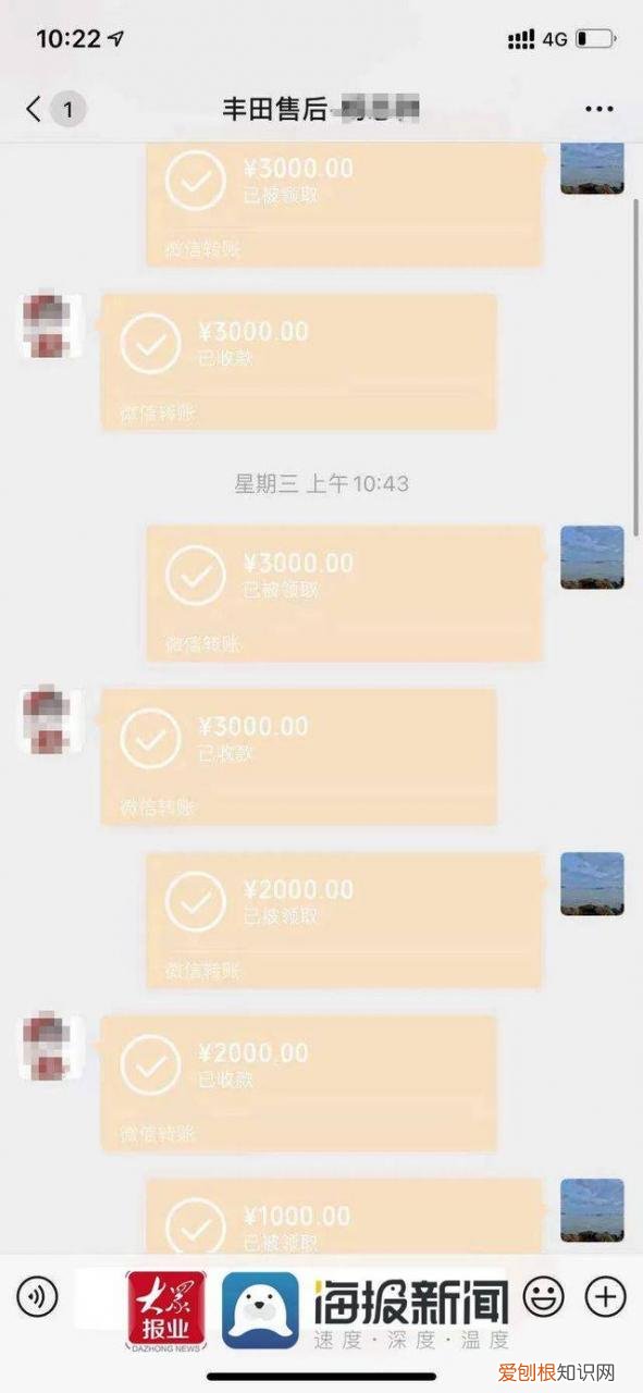 潍坊广泰丰田4s店，潍坊4s店