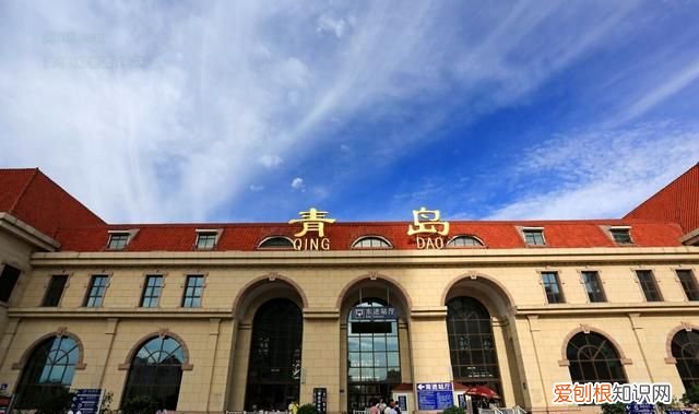 最文艺的火车站青岛站,青岛打造最美火车站
