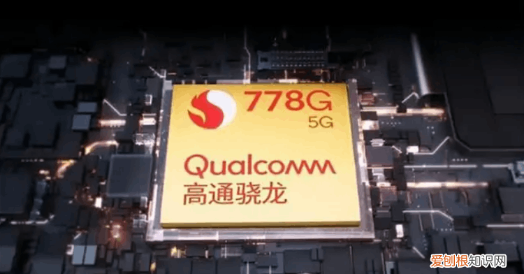 手机处理器性能排行榜，千元以下最好的手机