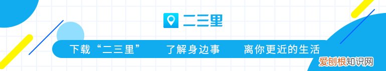 网上算命会不会泄露信息，网上算生辰八字危险吗