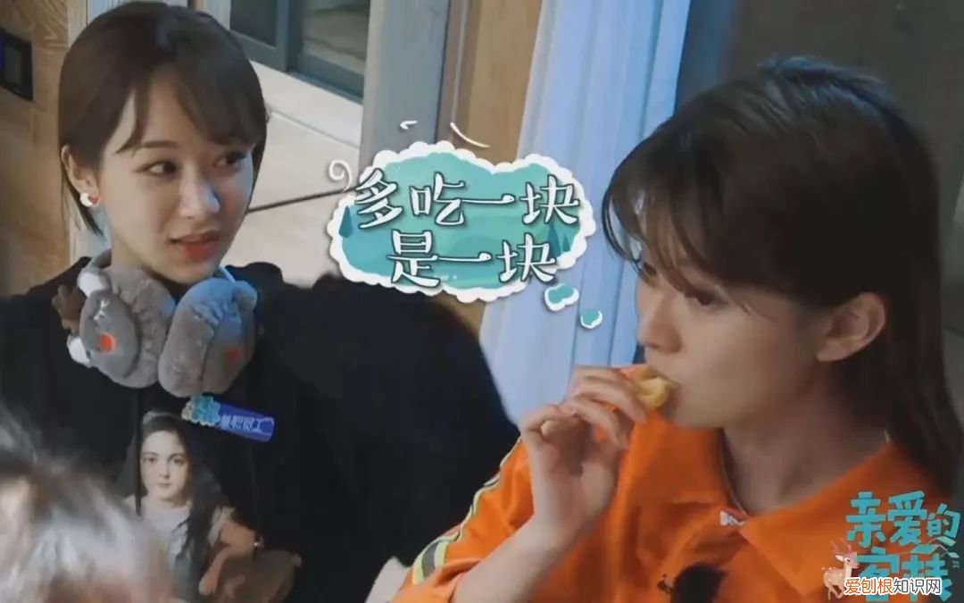 闺蜜日，闺蜜日英文