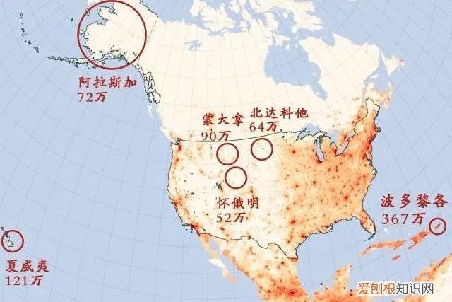 波多黎各属于哪个国家,8开头号码是哪个国家