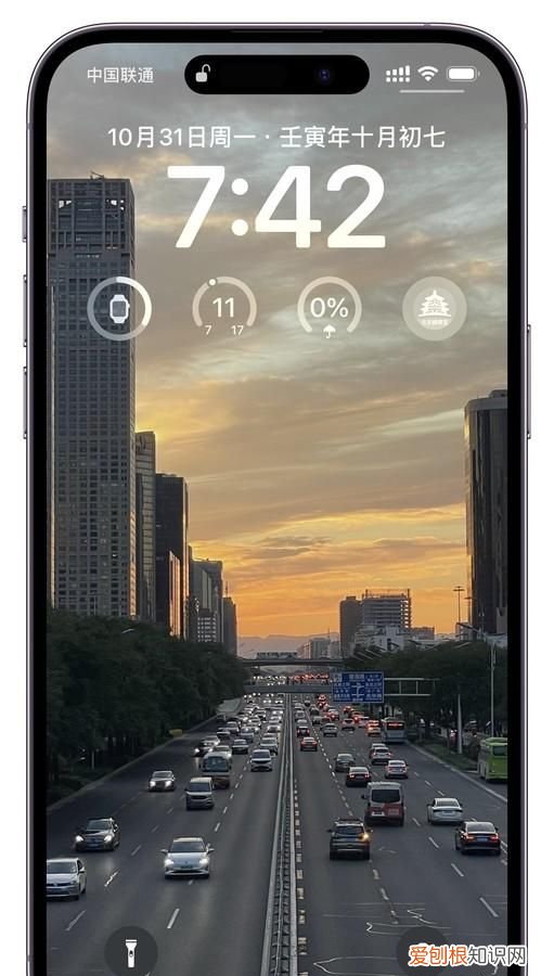 双十一想要入手iphone 14系列?这篇攻略不可错过吗