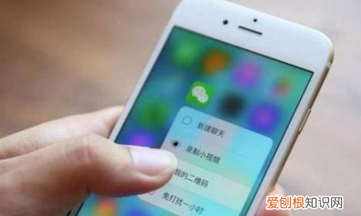 微信如何拉黑别人，在微信上可以怎么拉黑对方