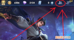 王者怎么解除恋人关系步骤，王者荣耀游戏恋人关系怎么解除