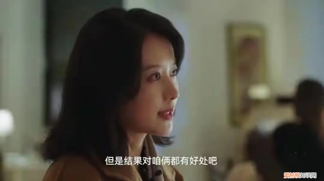 假日暖洋洋男二，假日暖洋洋2小说