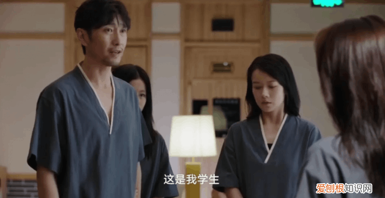 假日暖洋洋男二，假日暖洋洋2小说