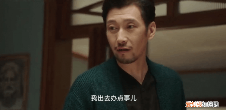 假日暖洋洋男二，假日暖洋洋2小说