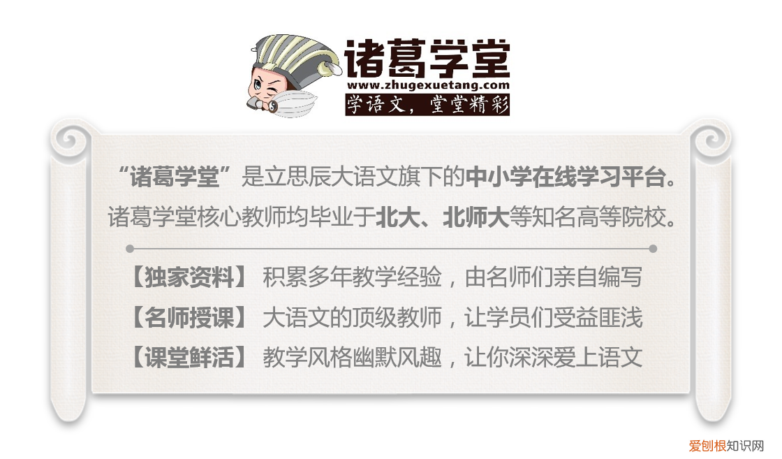 抛砖引玉是什么意思,抛砖引玉解释