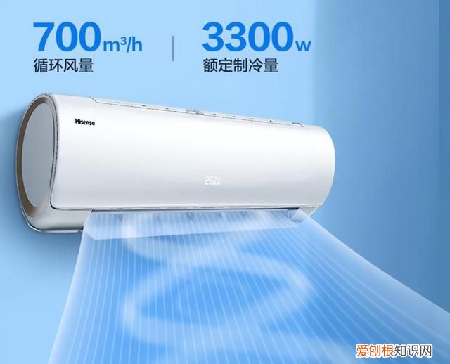 海信男神小智系列空调价格
