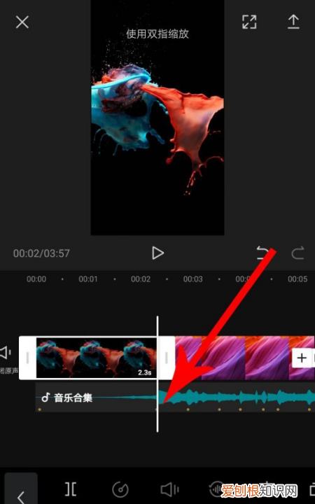 剪映怎么卡点音乐，剪映怎么给添加音乐卡点