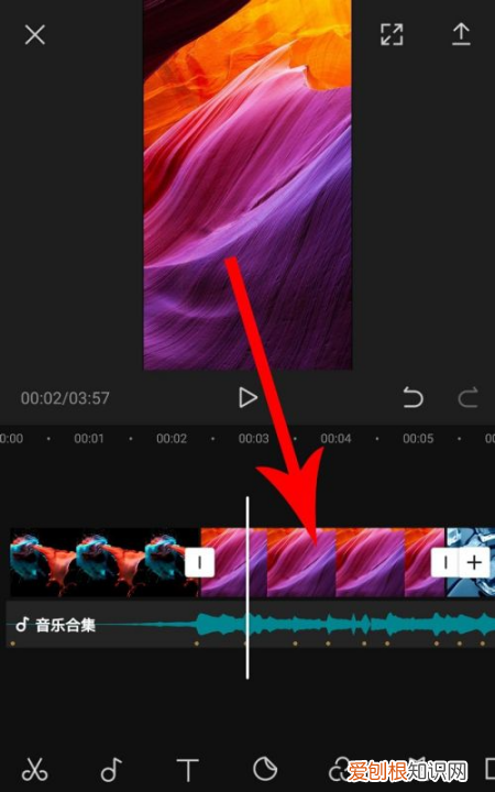 剪映怎么卡点音乐，剪映怎么给添加音乐卡点