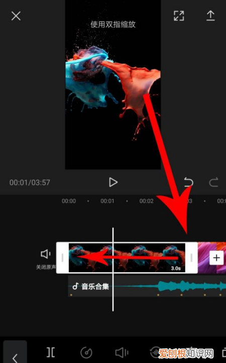 剪映怎么卡点音乐，剪映怎么给添加音乐卡点