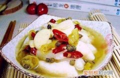 龙利鱼做法步骤，龙利鱼的制作方法视频