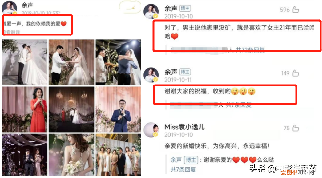 安徽电视台主持人,安徽电视台主持人事件