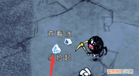 饥荒冰雹怎么变成冰，饥荒冰雹有什么用处