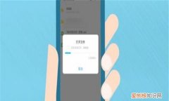 怎么安装qq美化包，qq美化包下载安卓