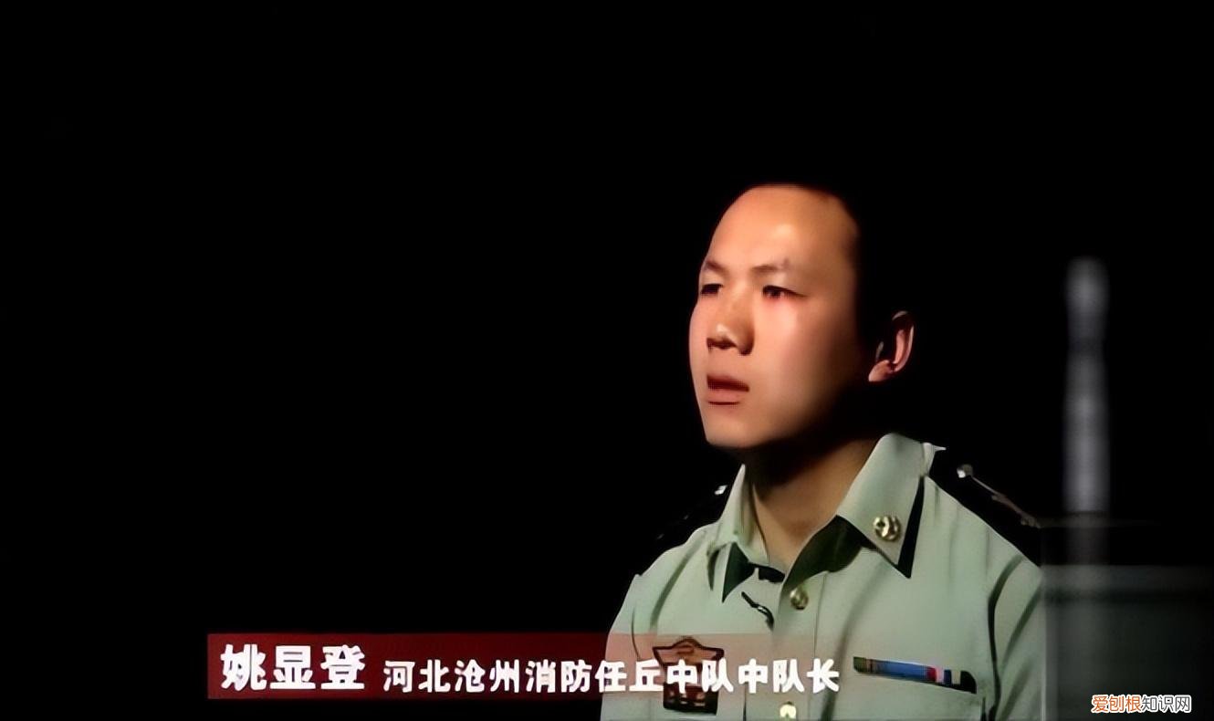 14年，河北2岁男童不慎跌入机井，仇家冒死相救，如今世仇成干爹