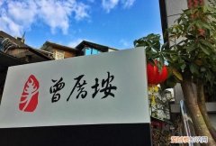 各地名字很奇葩的小吃 风景再美也抵不过一条小吃街