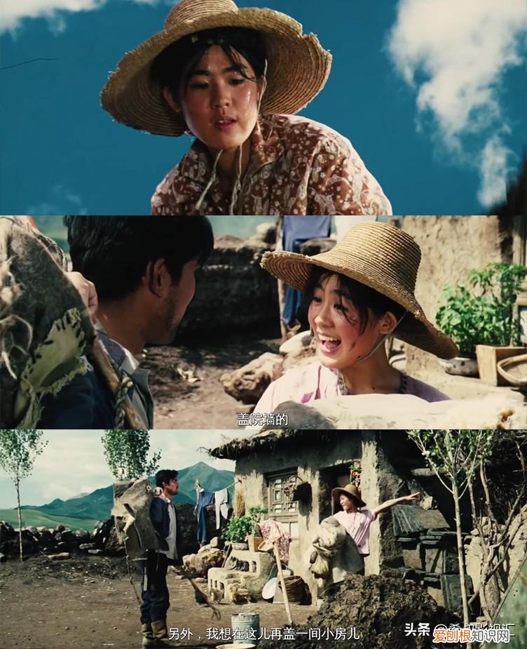 四十年后，《牧马人》再回首