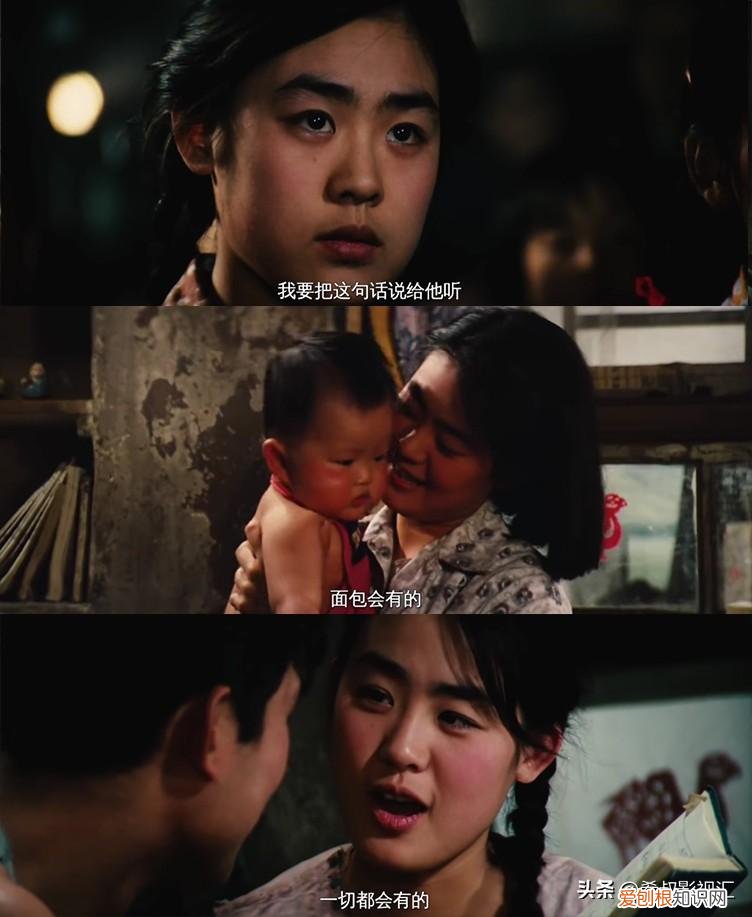 四十年后，《牧马人》再回首